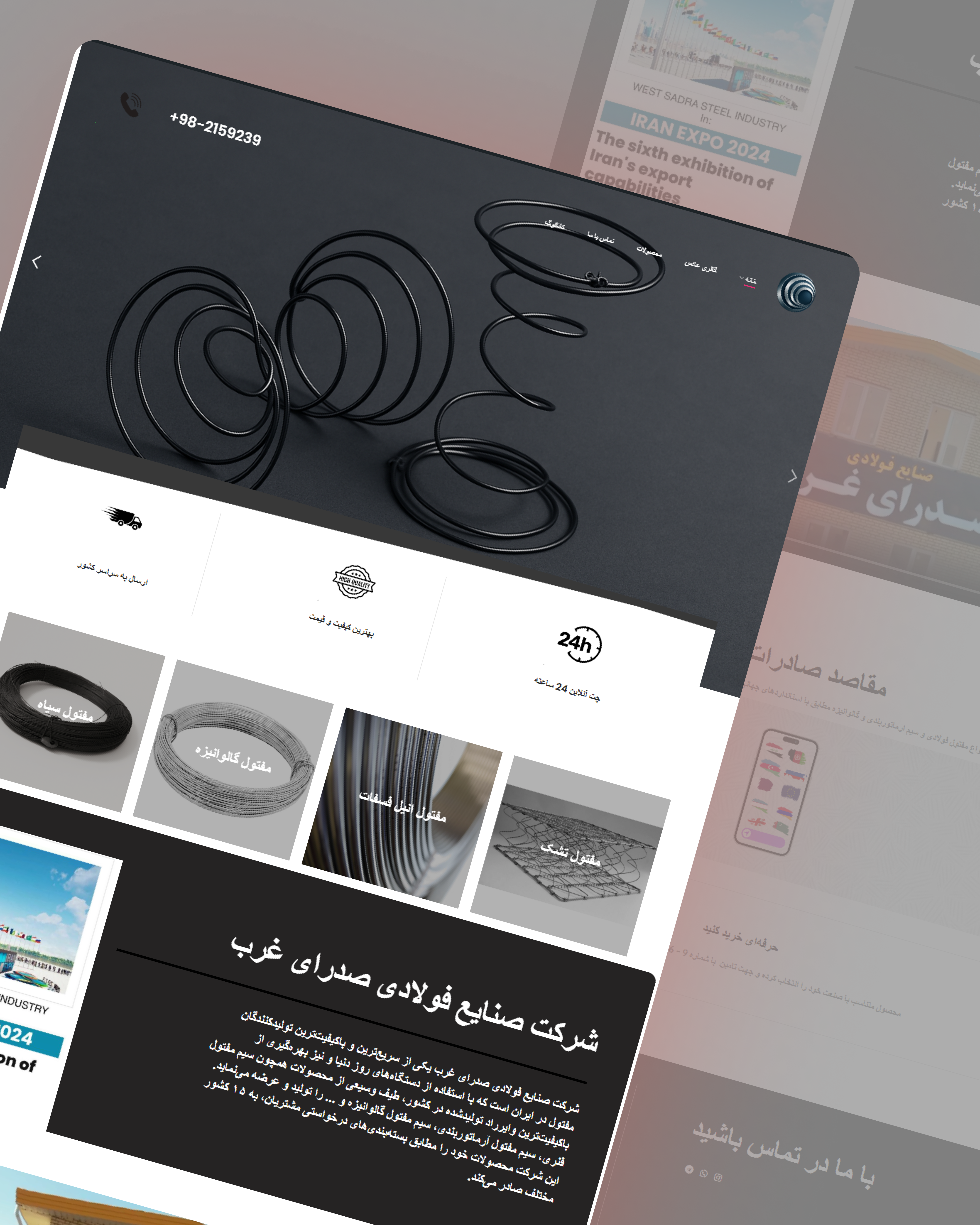 WordPress Website Design